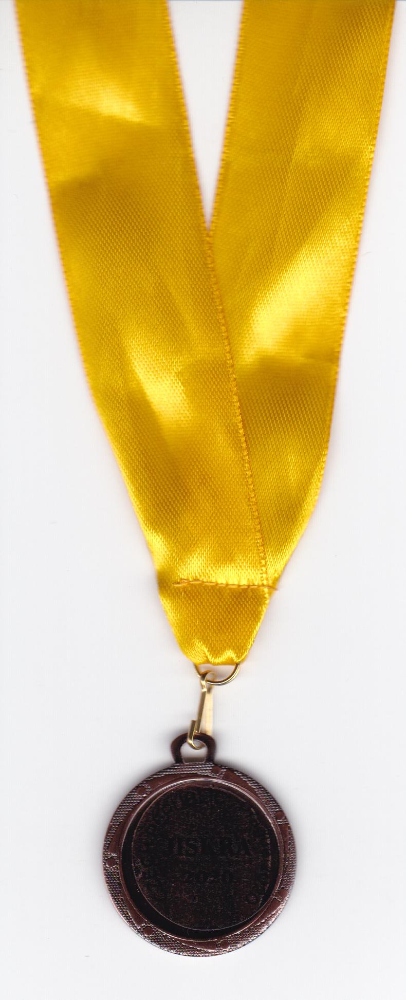 Медаль лауреатів конкурсу